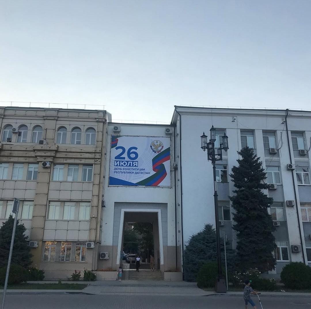 Баннеры и роллапы