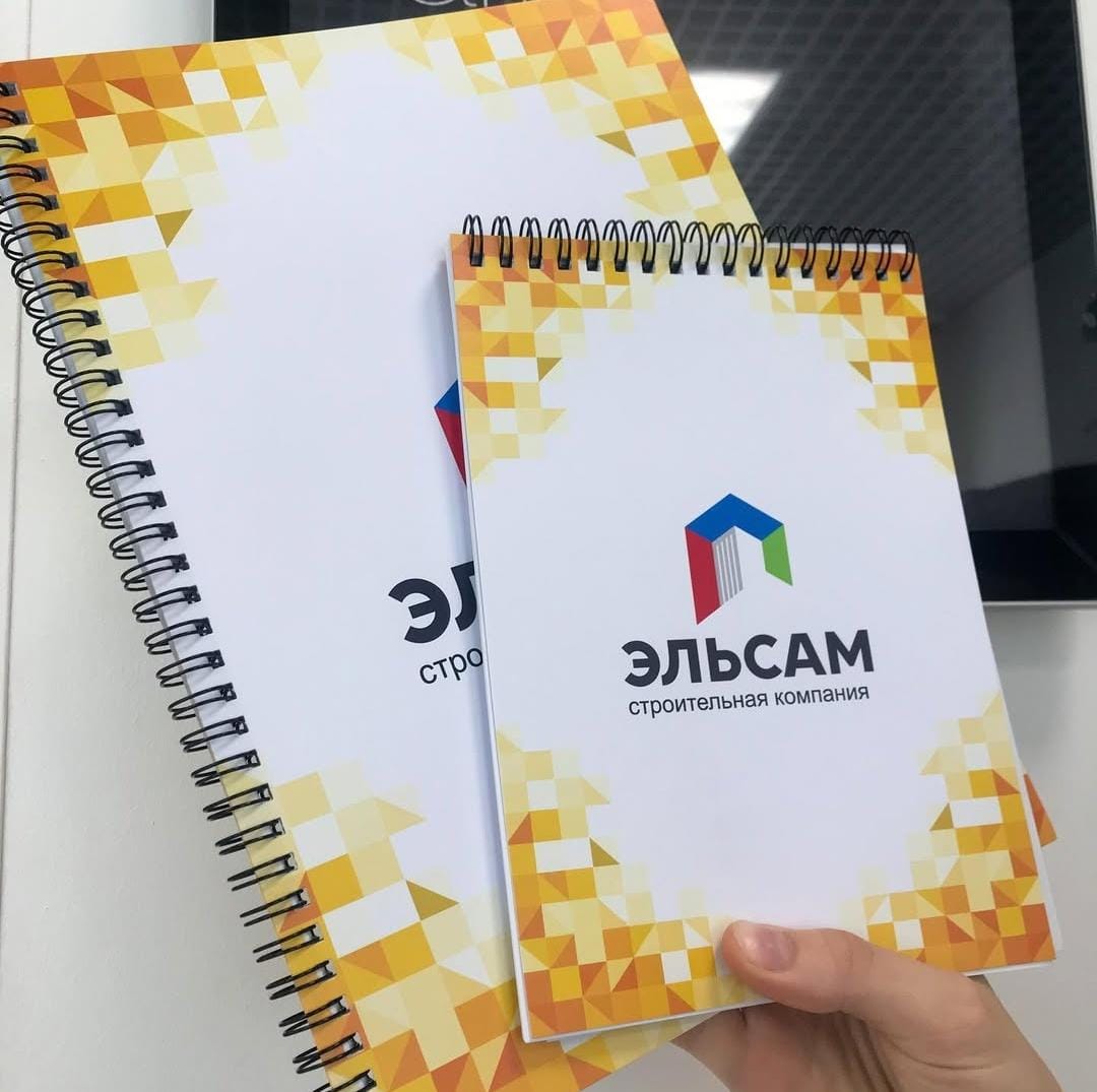 Блокноты