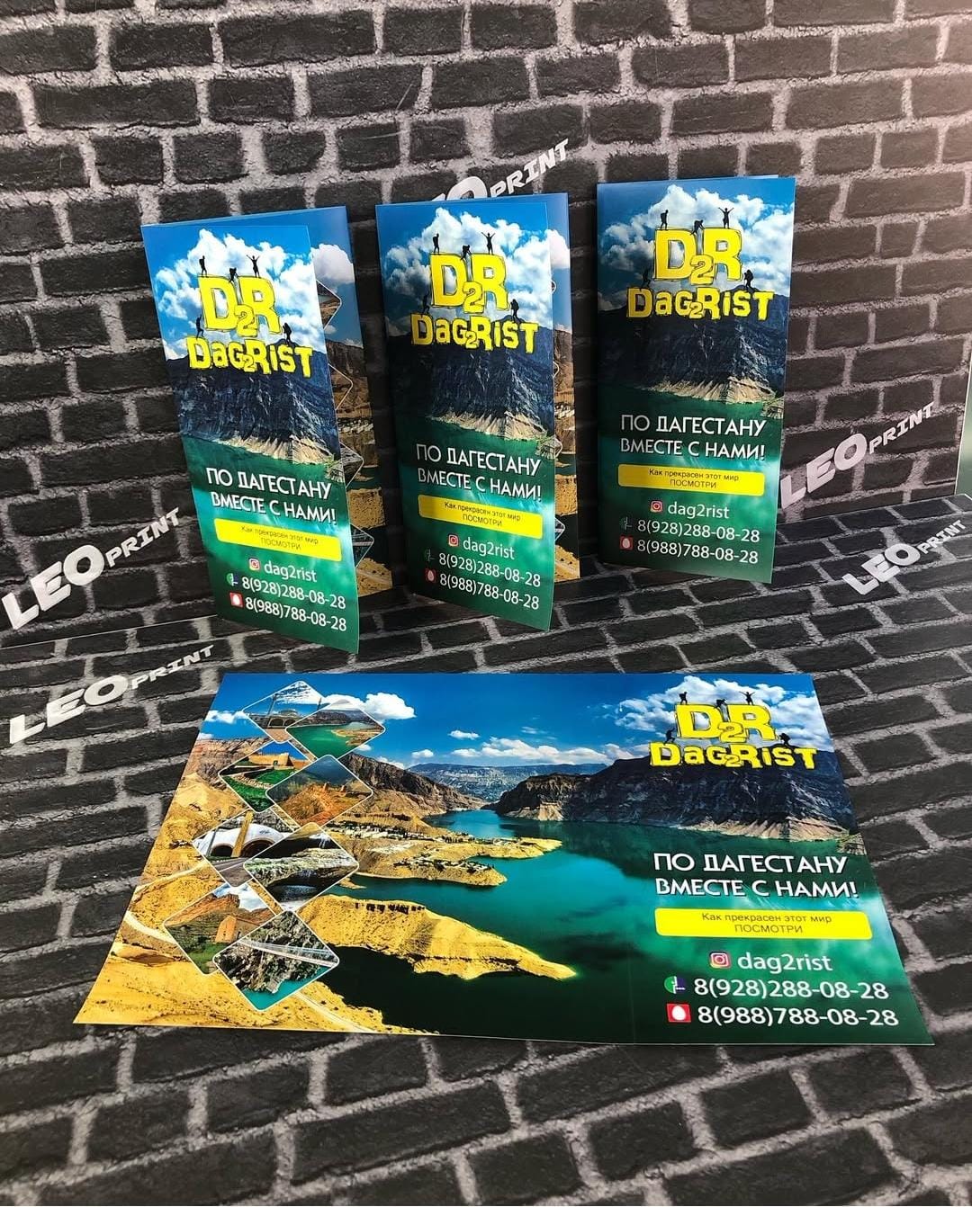 Флаеры, буклеты, открытки 10