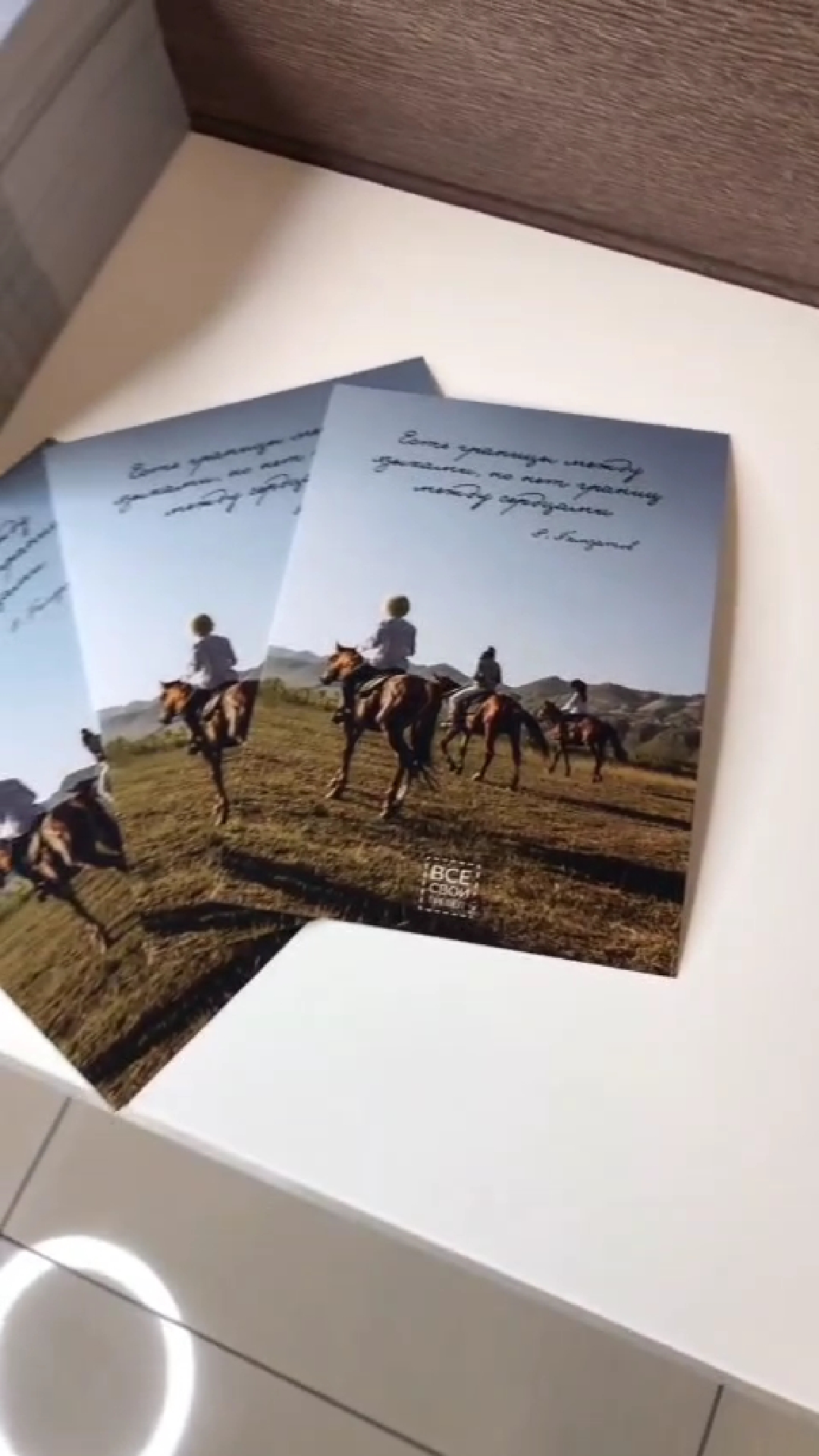 Флаеры, буклеты, открытки 17