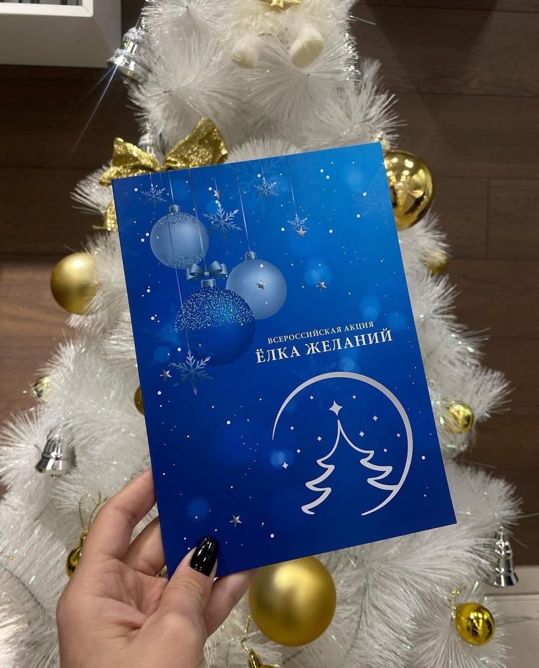 Флаеры, буклеты, открытки 18