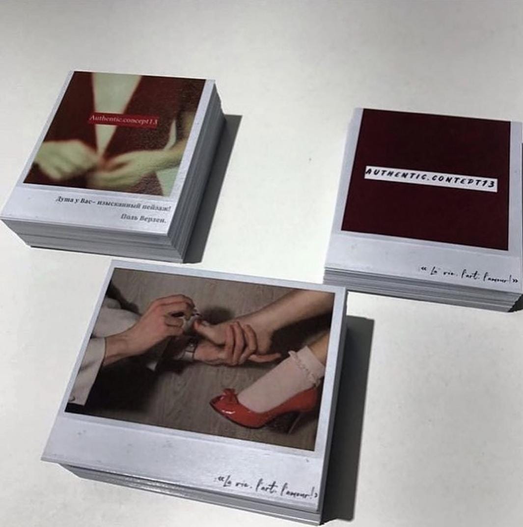 Флаеры, буклеты, открытки 23