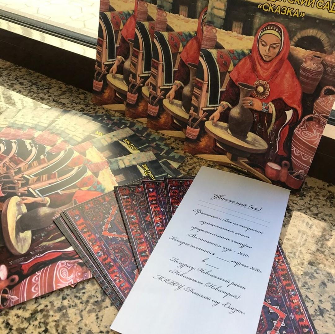 Флаеры, буклеты, открытки 24