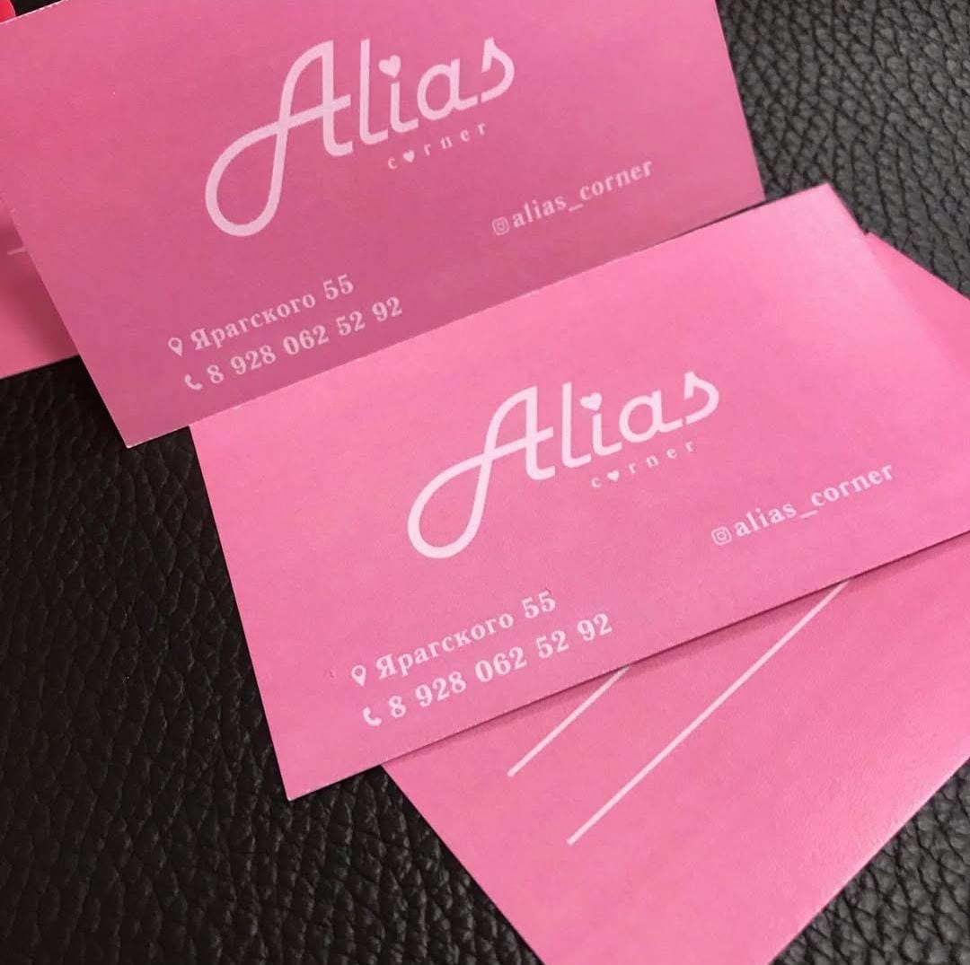 Флаеры, буклеты, открытки 27