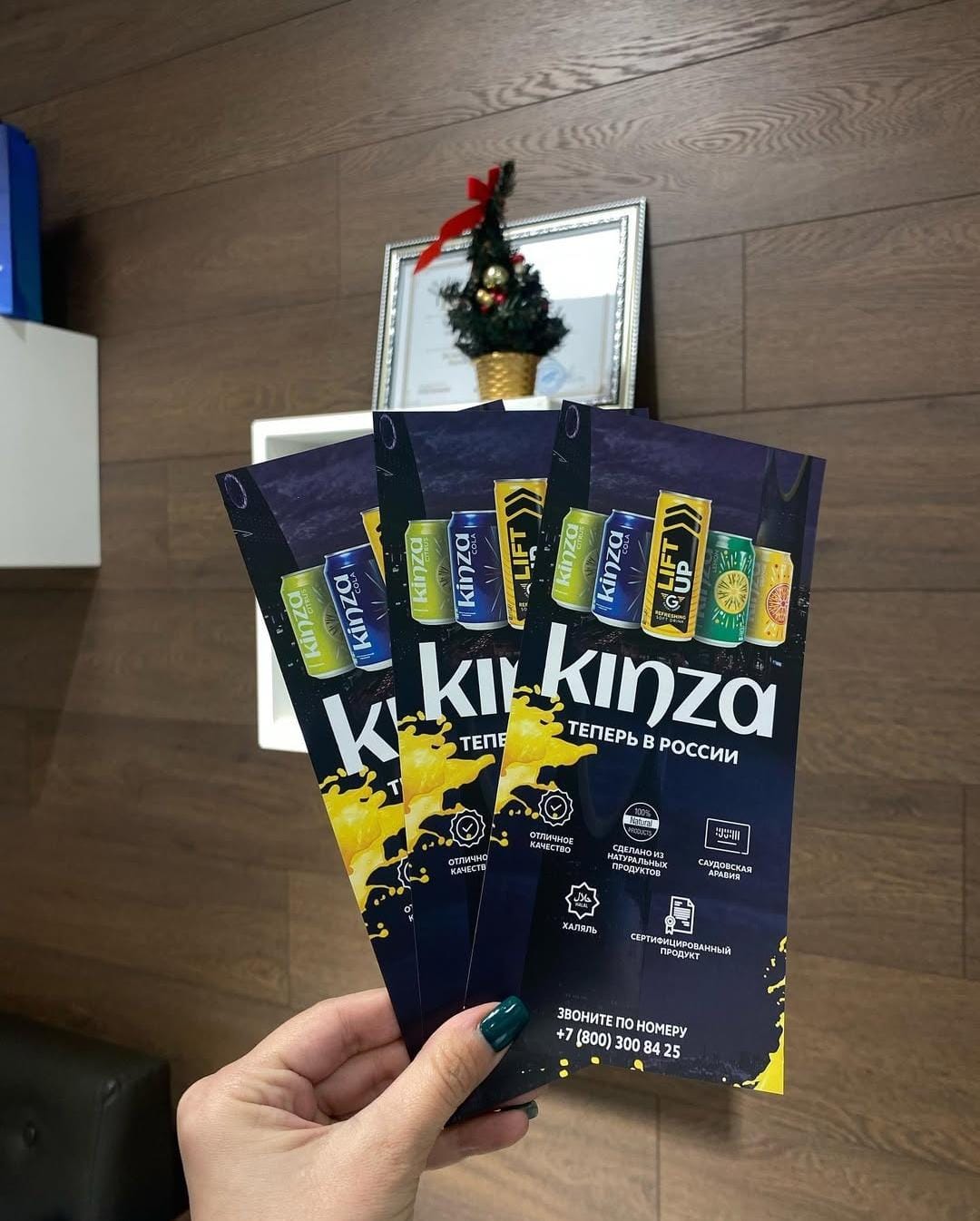 Флаеры, буклеты, открытки 3