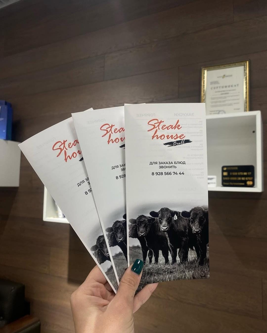 Флаеры, буклеты, открытки 4