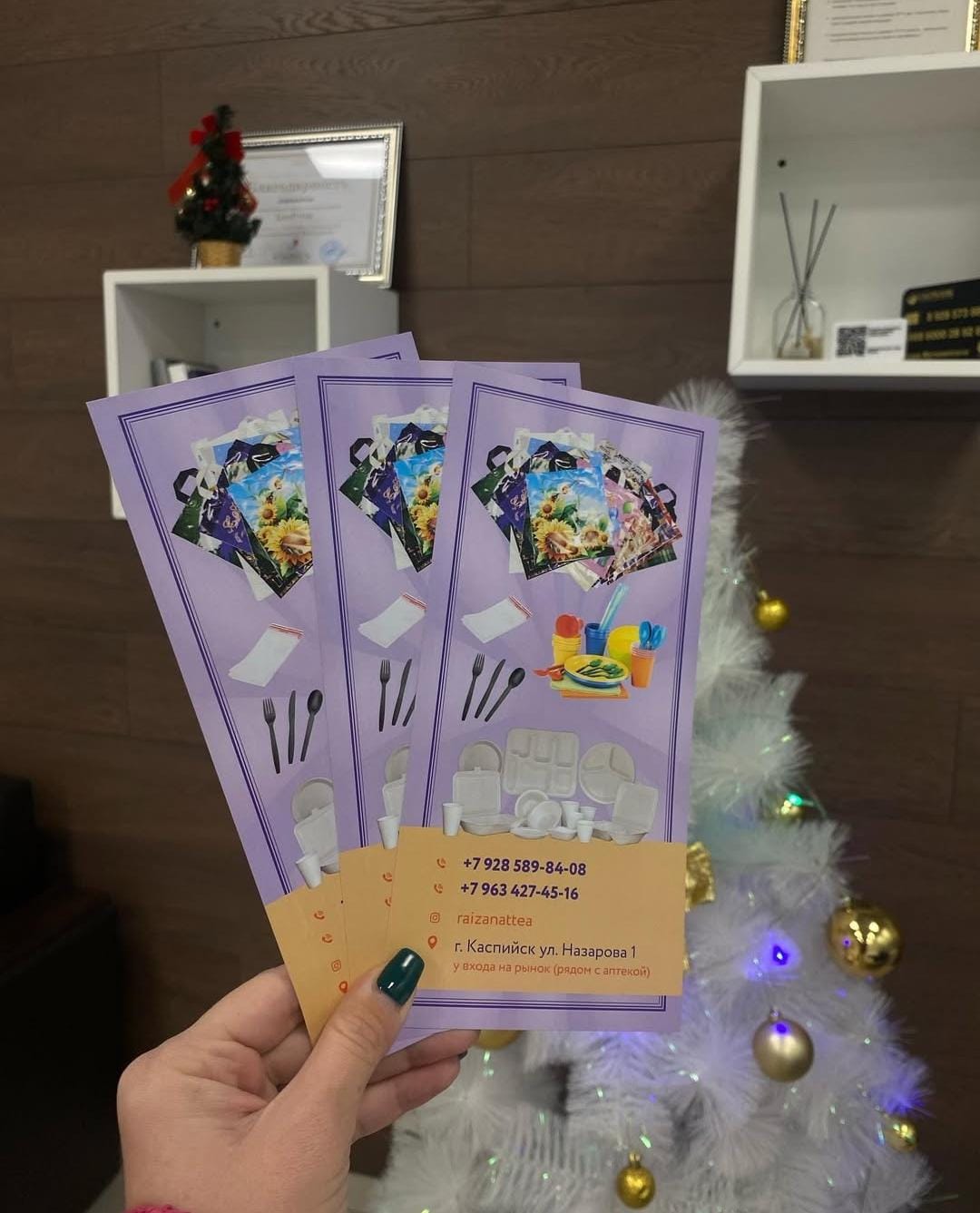 Флаеры, буклеты, открытки 5