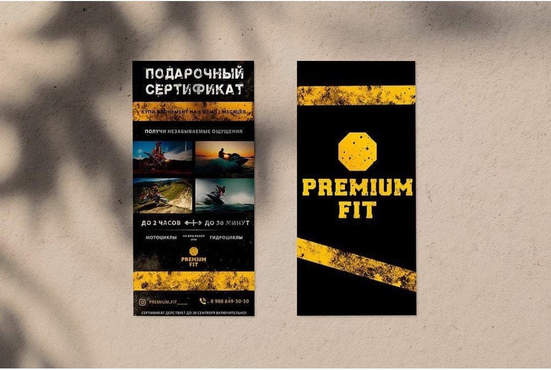 Флаеры, буклеты, открытки 7