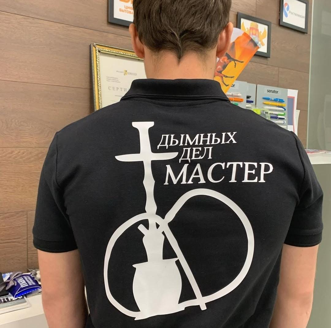 Футболки, кепки, ручки 17