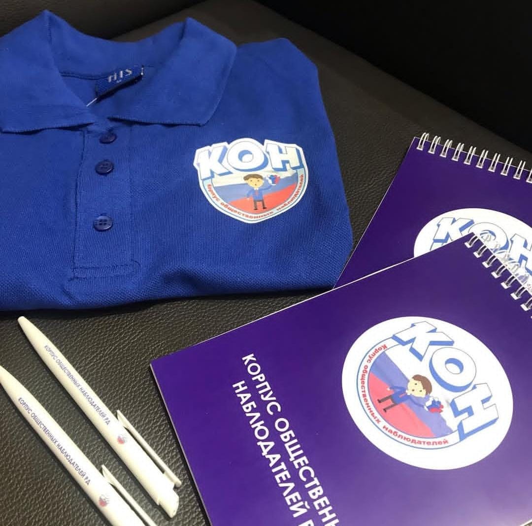 Футболки, кепки, ручки 9