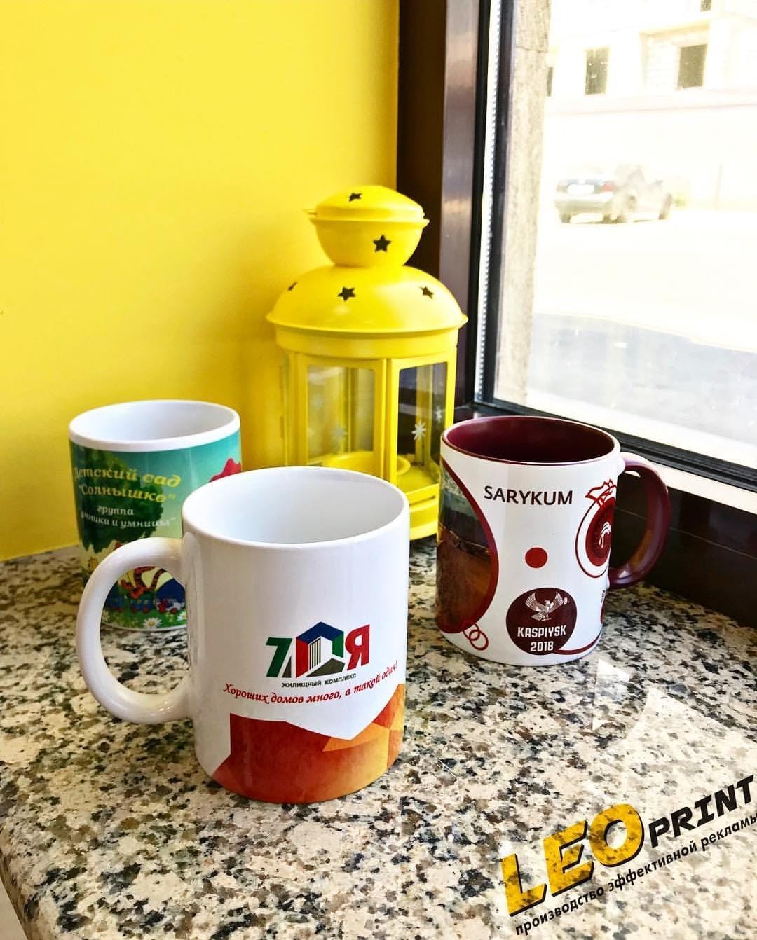 Кружка с фото