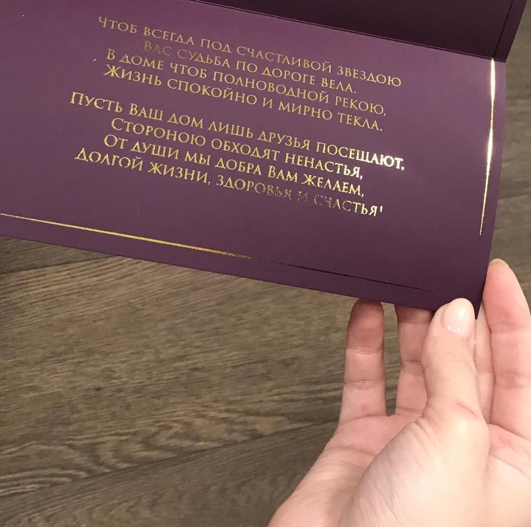 Сертификаты 13