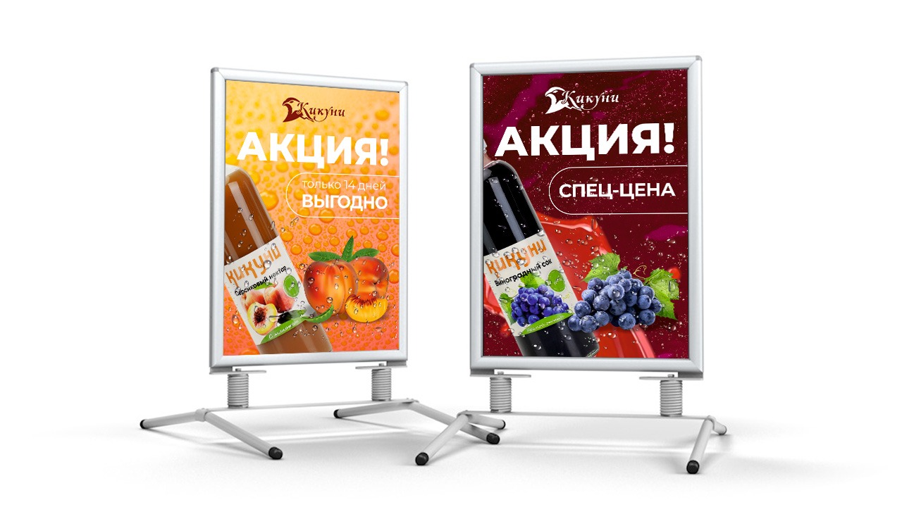 Таблички, уголки, инфостенды