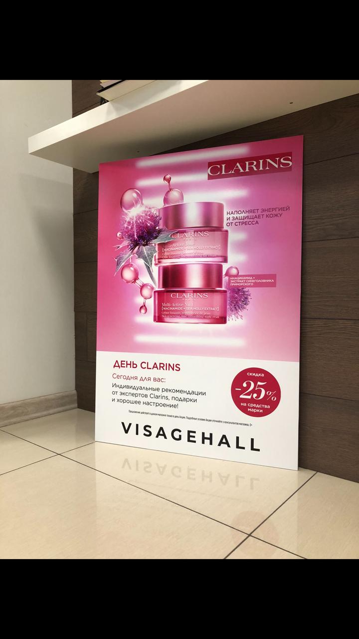 Стенды, уголки, таблички 7