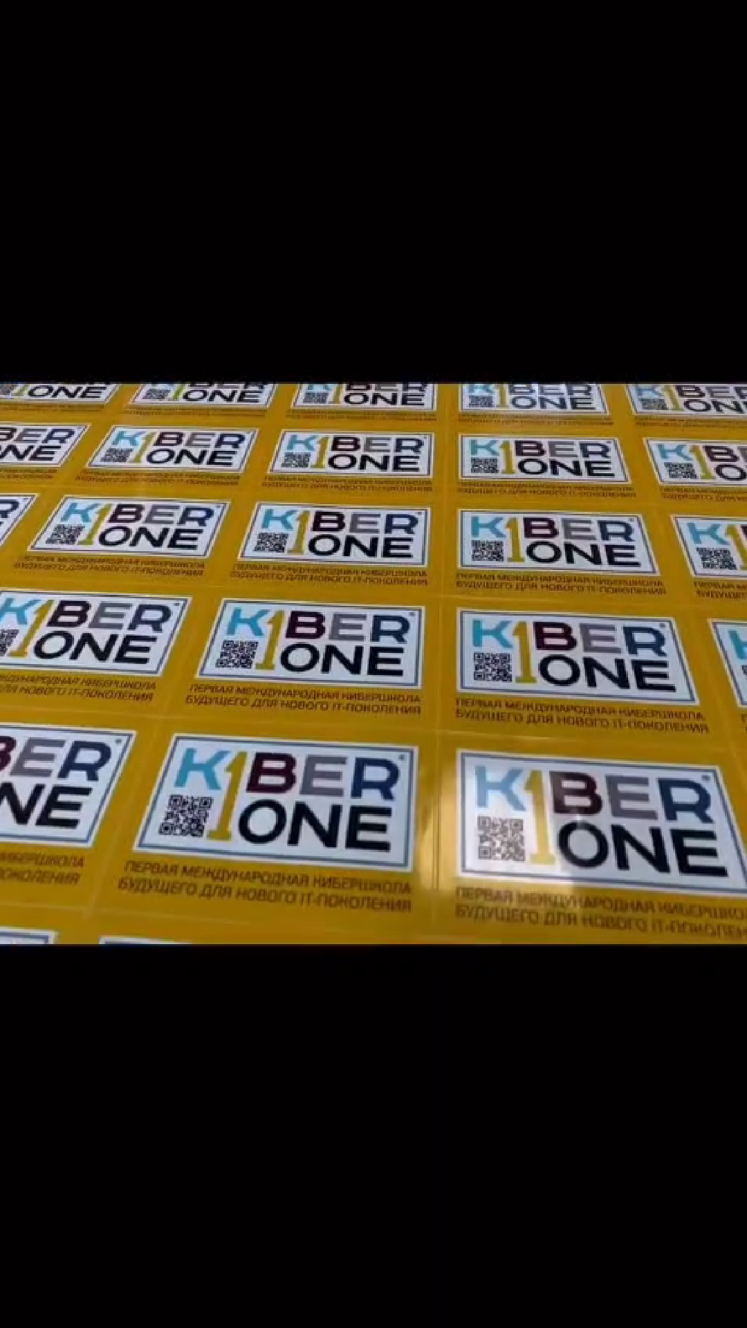 Стикеры, стикеры 3D, стикерпаки 12