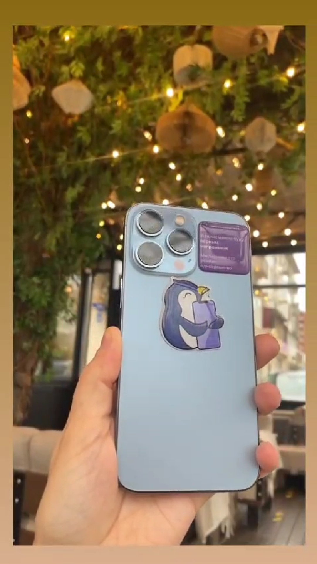 Стикеры, стикеры 3D, стикерпаки 16