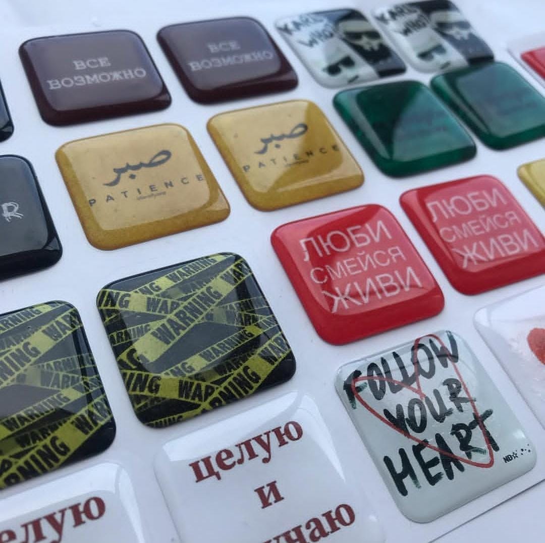 Стикеры, стикеры 3D, стикерпаки 18