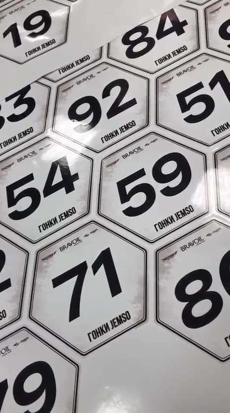 Стикеры, стикеры 3D, стикерпаки 5