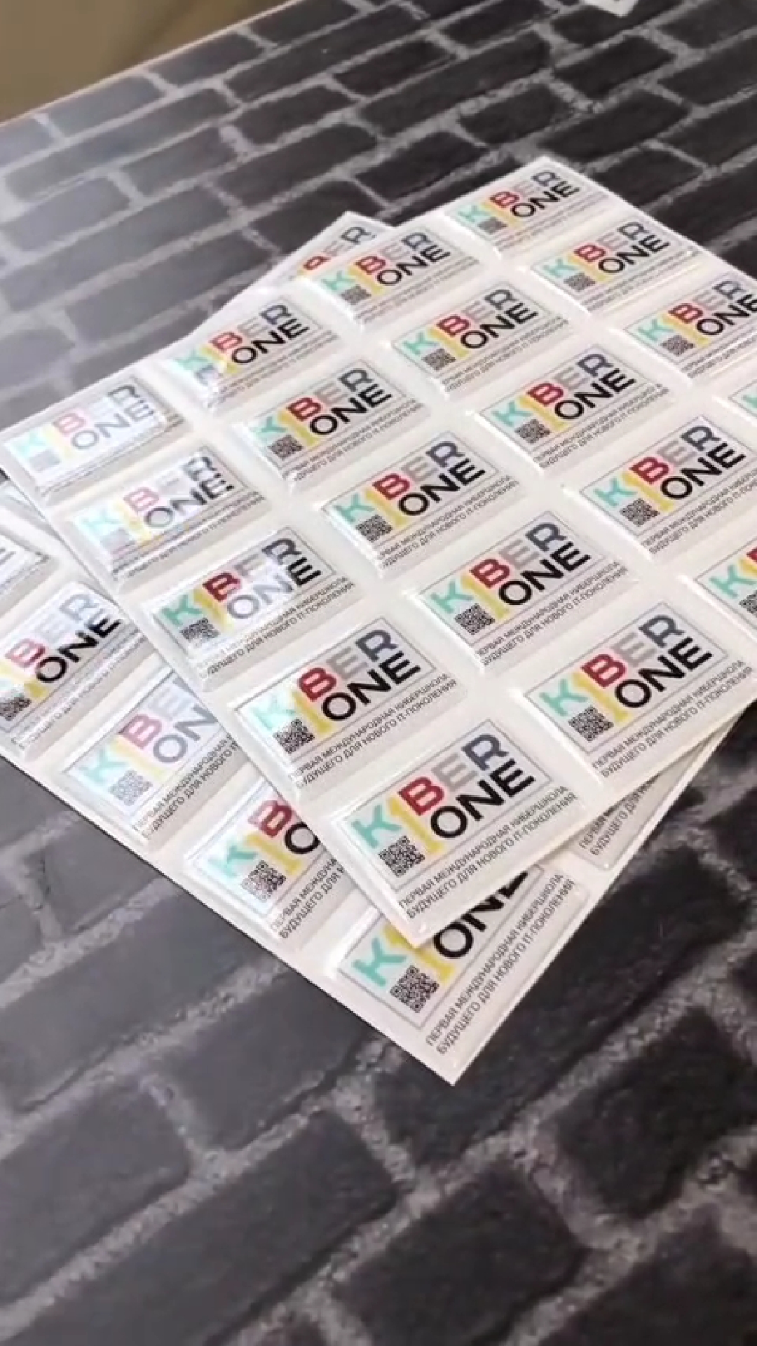 Стикеры, стикеры 3D, стикерпаки 9